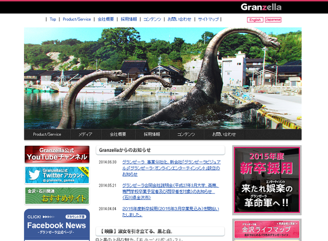 ダウンロード