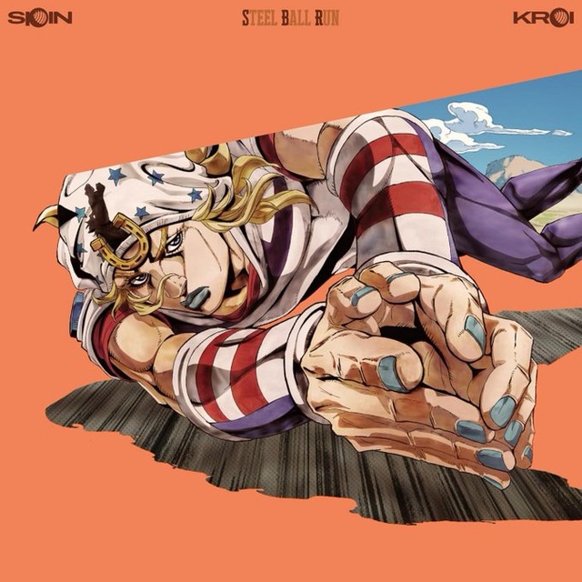 【スゲエ】アニメ『ジョジョ7部 スティールボールラン』OP曲がビルボートチャート入り！