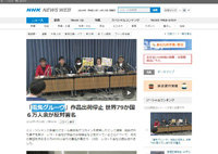 2019y04m15d_200448036