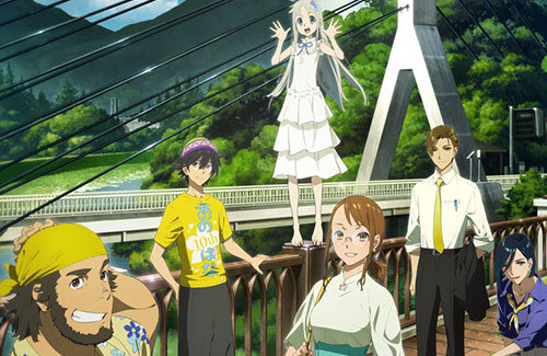 アニメ あの花 の最終話放送日から10年後となる6月23日に劇場版上映が決定 上映会の開催を記念しノンテロップop映像も公開 はちま起稿 アニメ あの花 の最終話放送日から10年後となる6月23日に劇場版上映が決定 上映会の開催を記念しノンテロップop映像も公開 はちま起稿