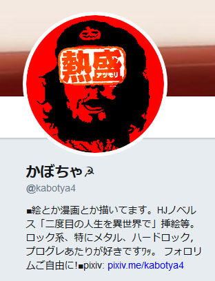 9ffa11448b0ec469f40869171c516291