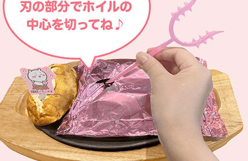 thumbnail image
