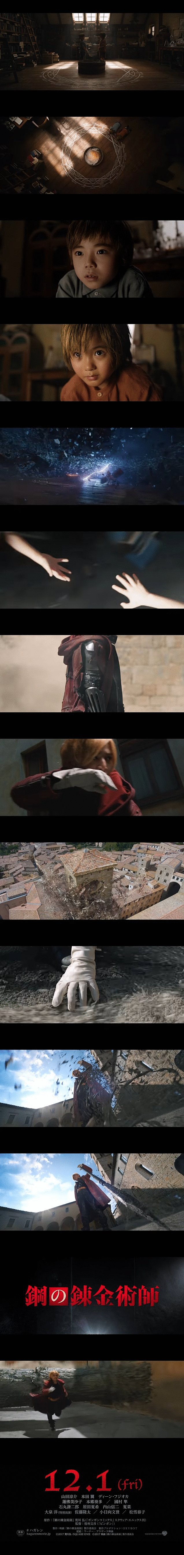 鋼.jpg