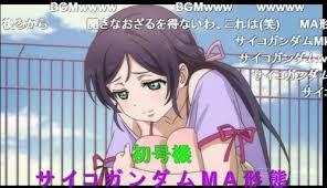 ダウンロード