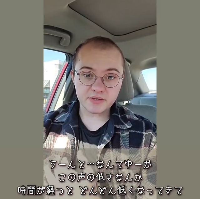 2023y06m02d_223351905