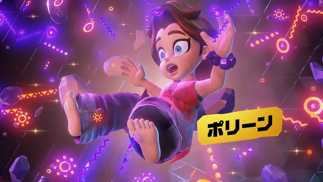 ドンキーコング バナンザ (1)