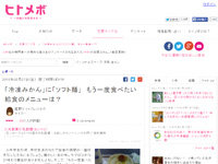 名称未設定 11