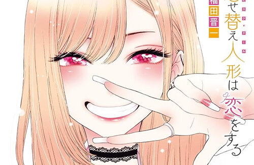 thumbnail image