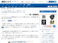 名称未設定 6