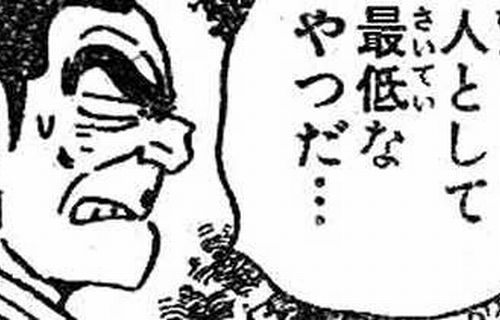 悲報 表現の自由戦士オタクさん お母さん食堂やめて と訴える女子高生を揶揄して一線を超えた嫌がらせ署名運動を開始 炎上して謝罪 人気の アプリ コミック にどっぷりハマって暇なし生活 悲報 表現の自由戦士オタクさん お母さん食堂やめて と訴える女子高生を揶揄して一線を超えた嫌がらせ署名運動を開始 炎上して謝罪 人気の アプリ コミック にどっぷりハマって暇なし生活