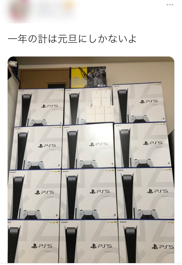 EqrtvXFVoAA5pXE