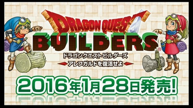 2015y09m15d_170425309