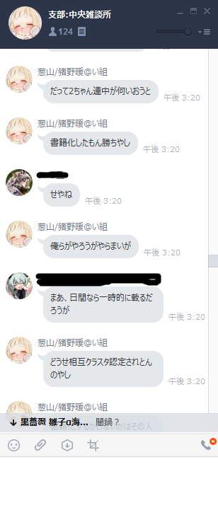 fXXxUB4.png