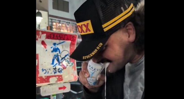 2025y12m29d_232538758