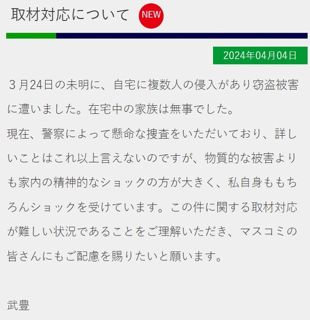 ダウンロード