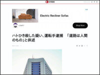 498t4wa894tewa498ewa