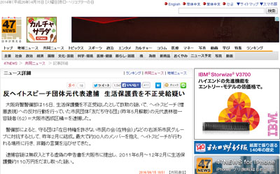 名称未設定 4