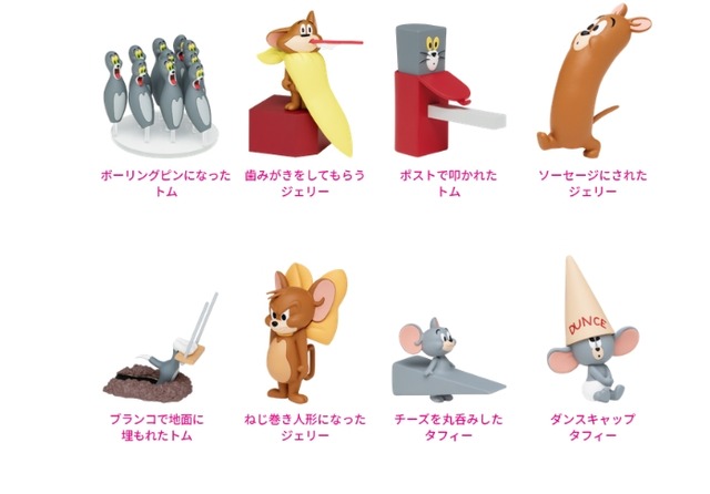 2021y11m16d_165608837