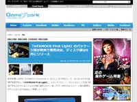 名称未設定 16