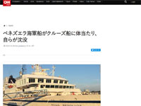名称未設定 9