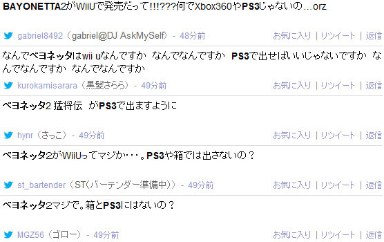 名称未設定 24