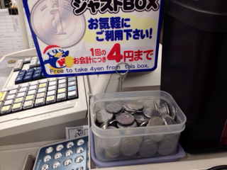 image-20131129111046