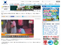 名称未設定 10