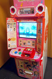 ダウンロード
