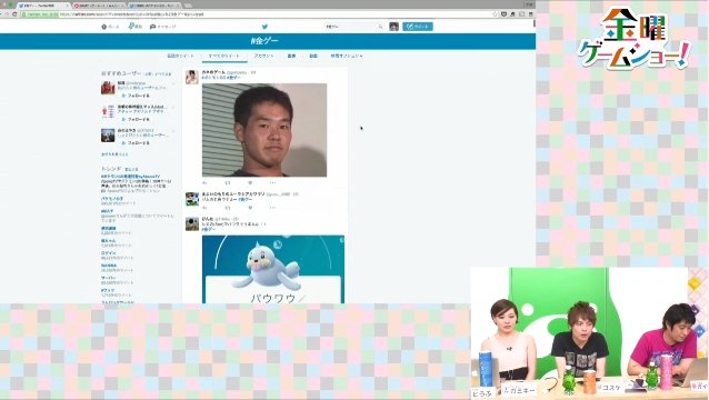 2016y07m24d_111621084