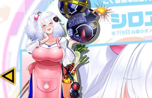 名称未設定-1-復元