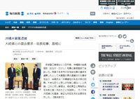 2016y05m23d_174834502