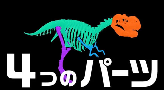 bandicam 2013-12-18 23-05-28-609