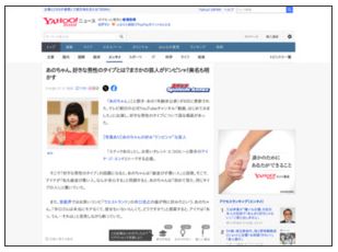 yutwuiw