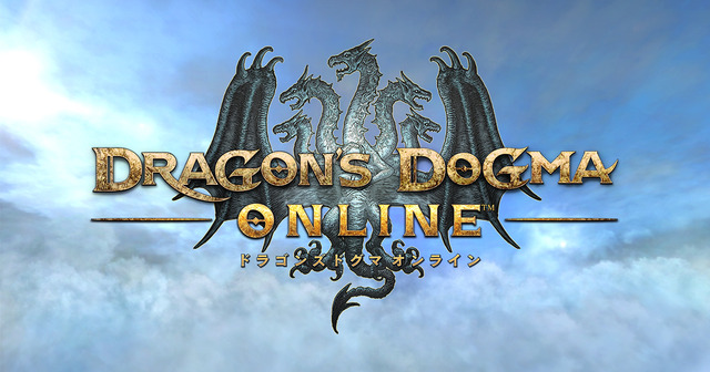 悲報 ドラゴンズドグマオンライン が19年12月5日でサービス終了へ はちま起稿 悲報 ドラゴンズドグマオンライン が19年12月5日でサービス終了へ はちま起稿