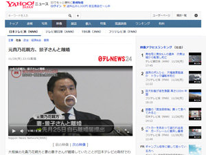 名称未設定 7