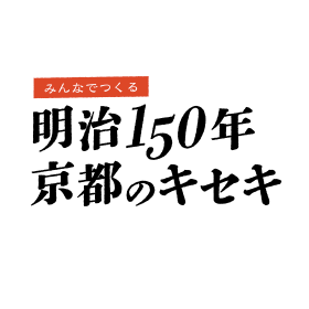 引用画像