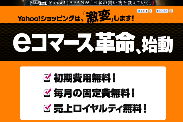 ダウンロード (1)