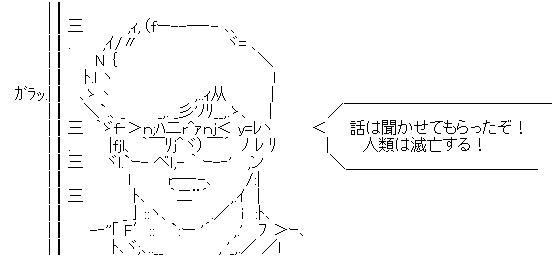 Nm13uj
