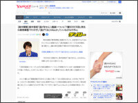 4ty89awer4tawe4848awe