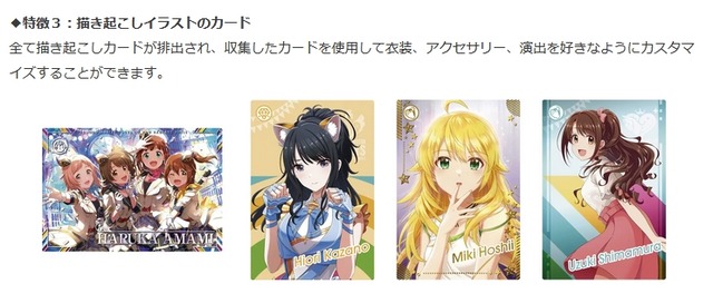 2023y02m10d_113034427