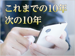 引用画像