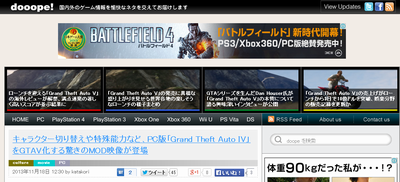 400gta