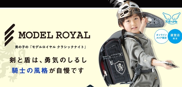 2018y05m02d_170740341