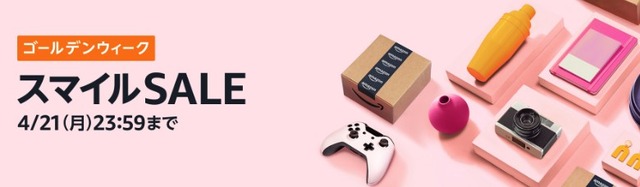 2025y04m20d_164957541