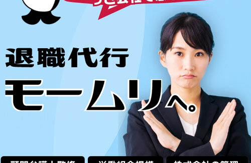 名称未設定 1