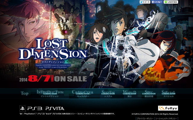 ダウンロード (2)