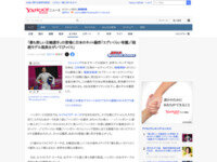 1722773949337