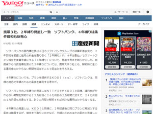名称未設定 8