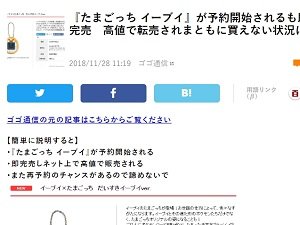 fsdf