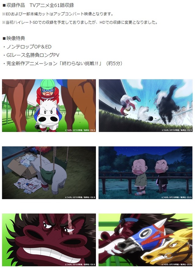 ダウンロード (3)